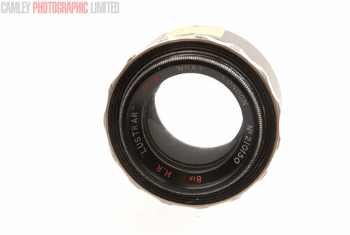 Wray Lustrar 8in f5.6 Enlarger Lens. Graded: BGN [#8465]