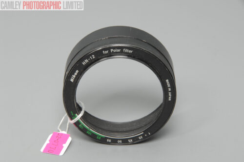 Nikon HN-12 Lens Shade for Polarizing Filter - 58mm. Graded: EXC- [#10770]